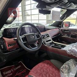 نيسان باترول